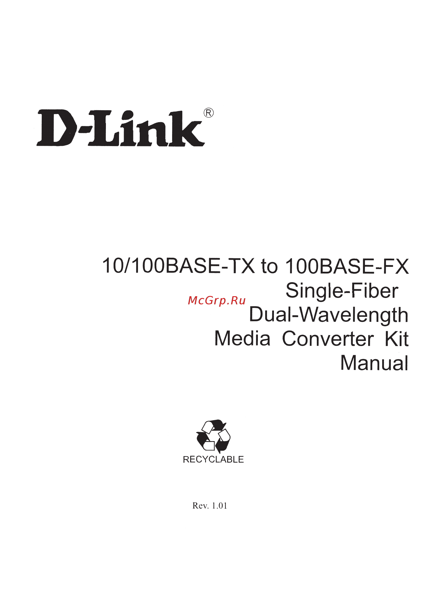 D-Link DMC-920R [2/21] Dmc 920 dmc 920r dmc 920t