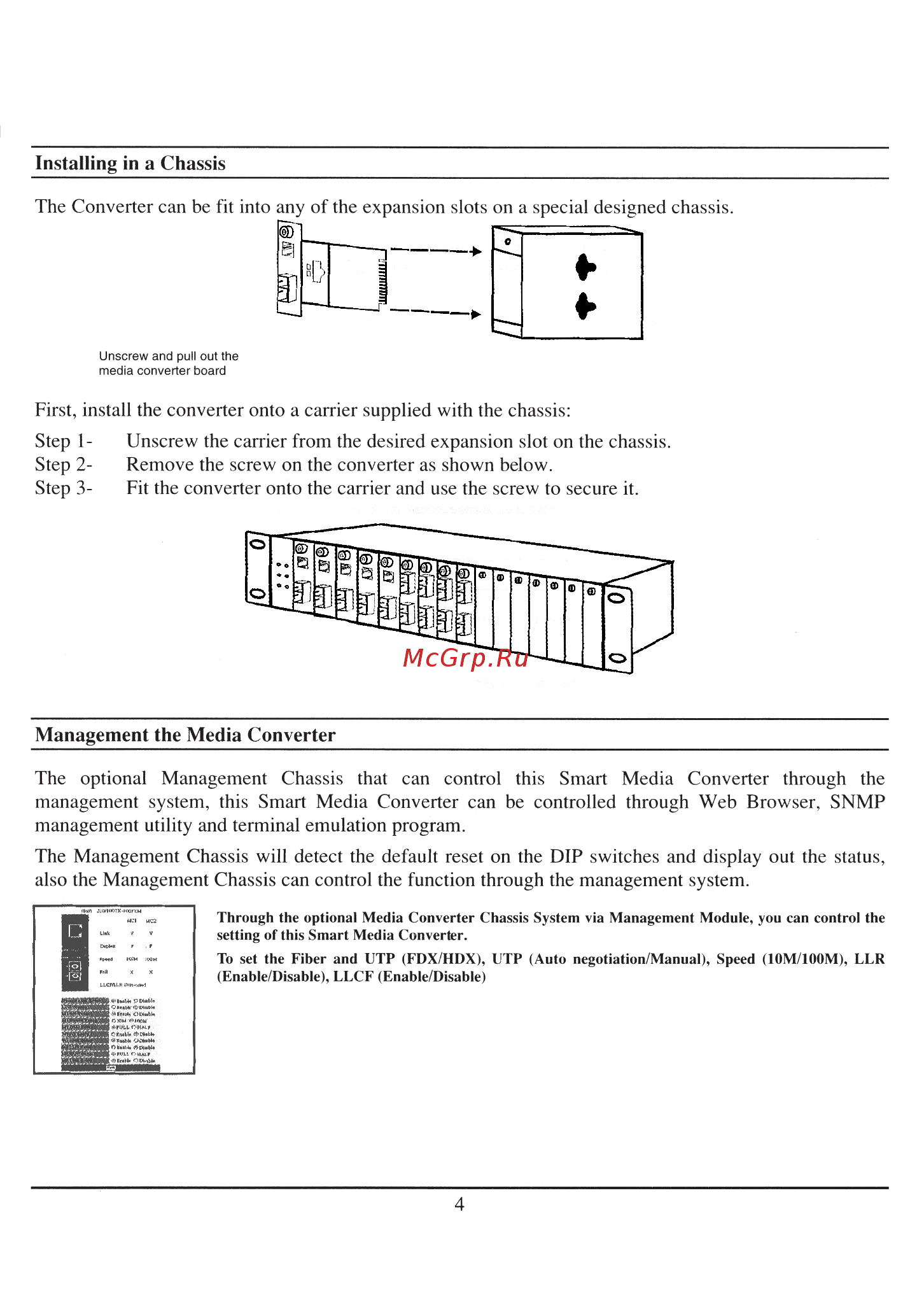 D-Link DMC-920T Инструкция по эксплуатации онлайн [7/21] 151980