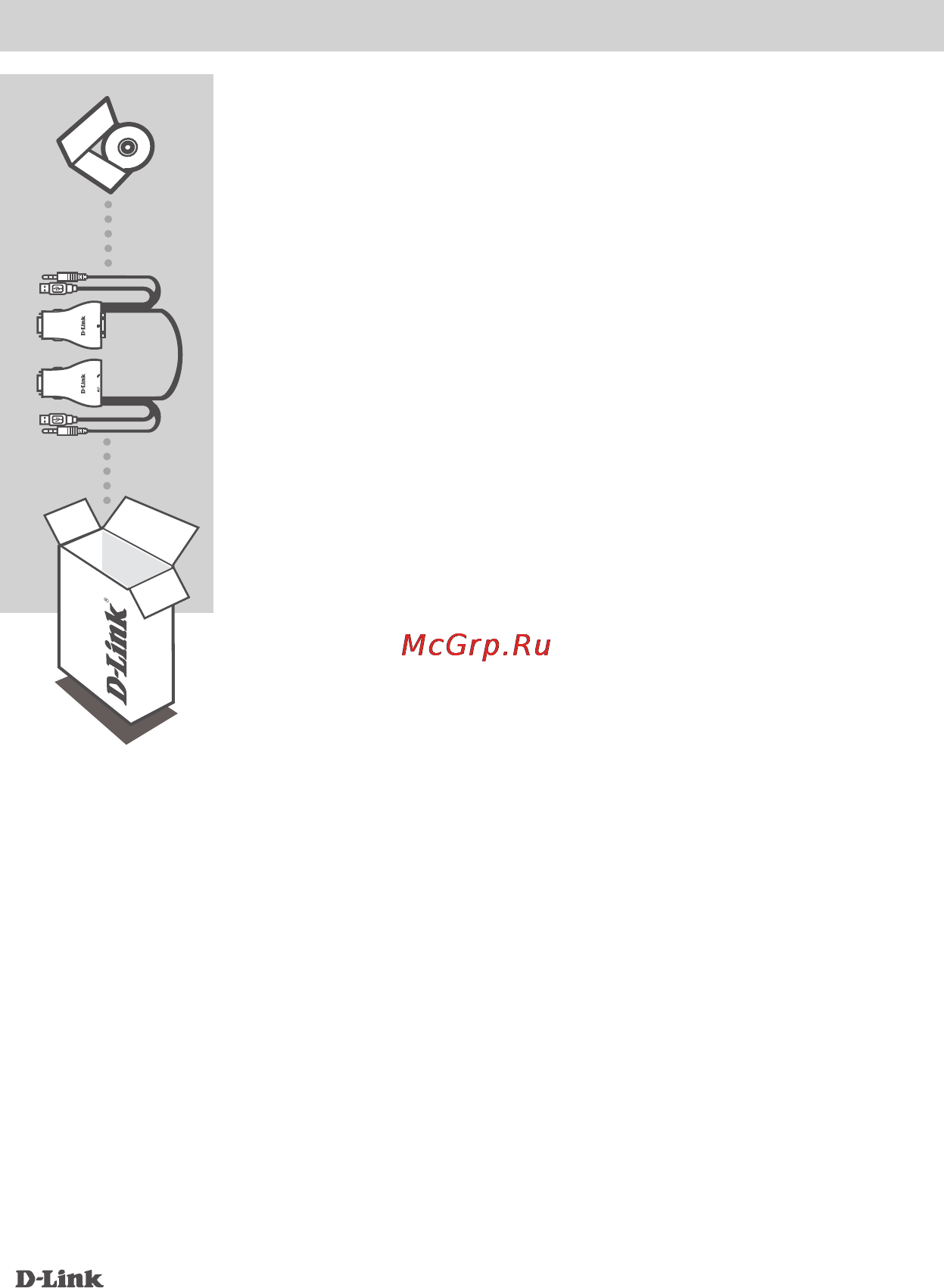D-Link KVM-221 [2/5] Содержимое