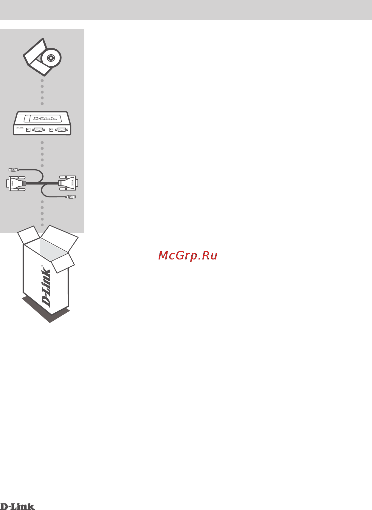 D-Link DKVM-4U [2/6] Kvm переключатель с 4 usb портами