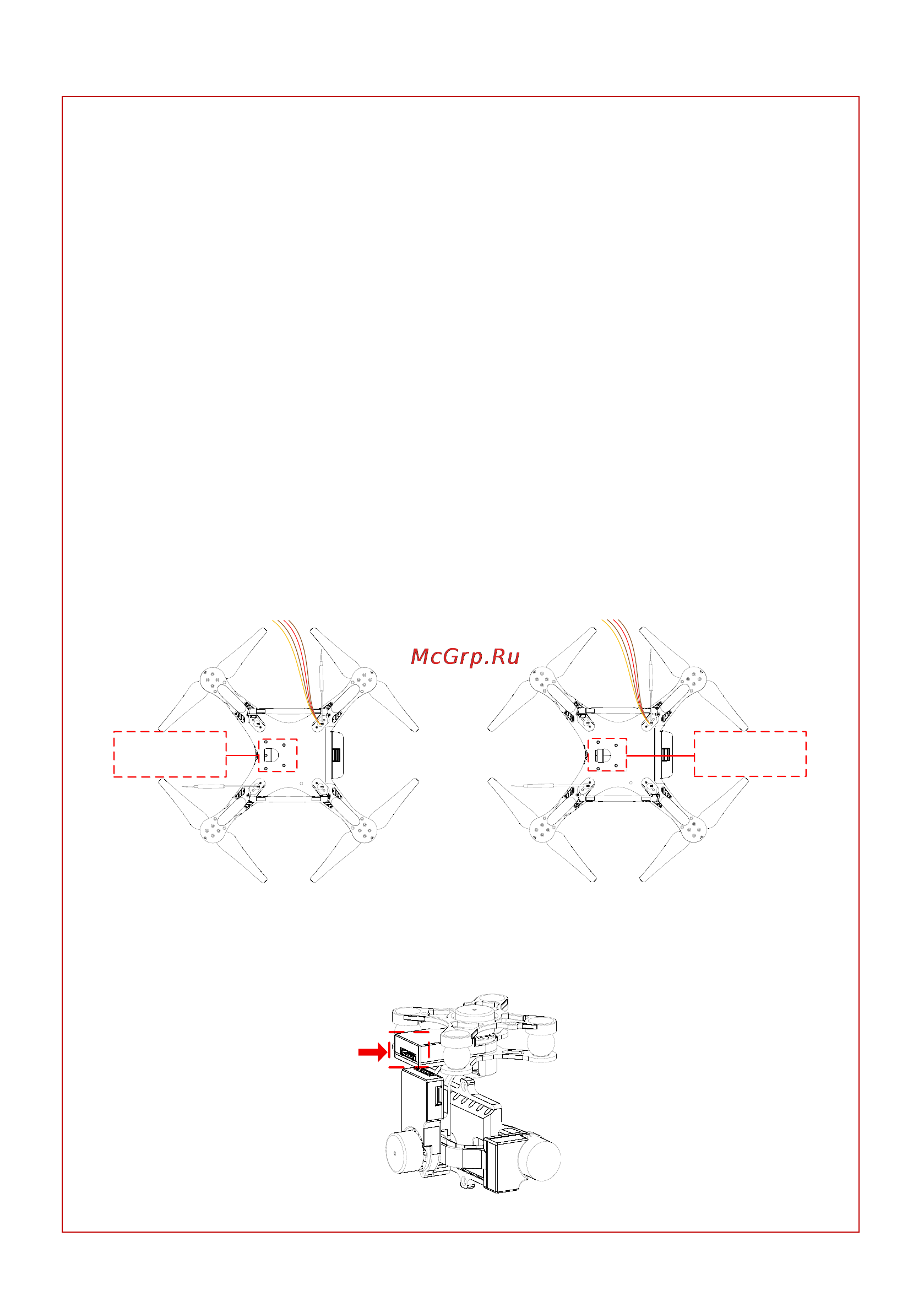 DJI phantom 2 [6/36] Important notes of using with other dji products
