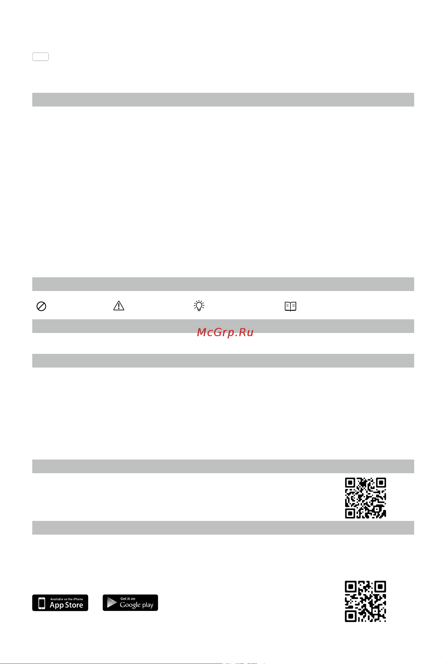 DJI phantom 2 vision plus v3.0 [2/52] Download dji vision app