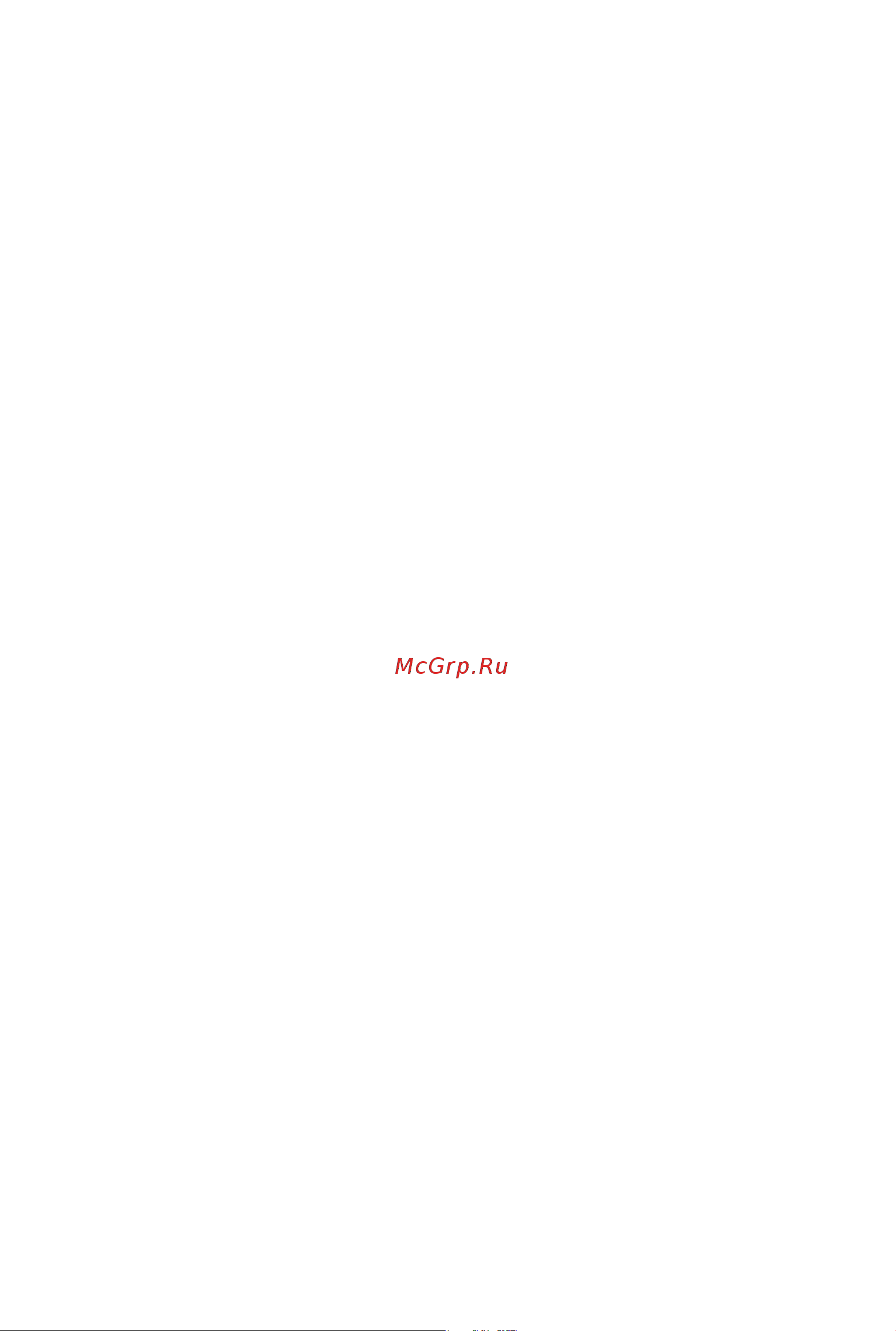 DJI phantom 2 vision plus v3.0 [3/52] Download dji vision app