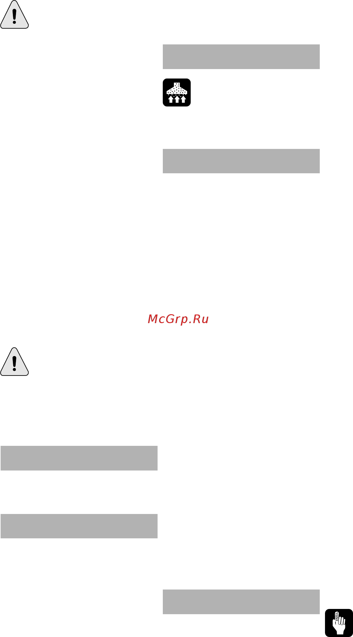 DWT hb03-82 [3/5] Russian