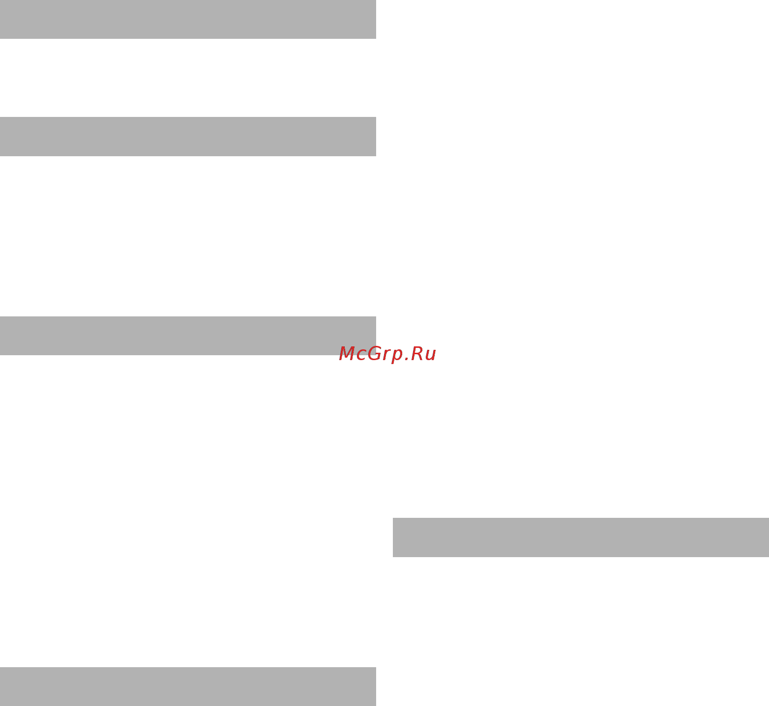 DWT ws08-125 v [5/6] Russian