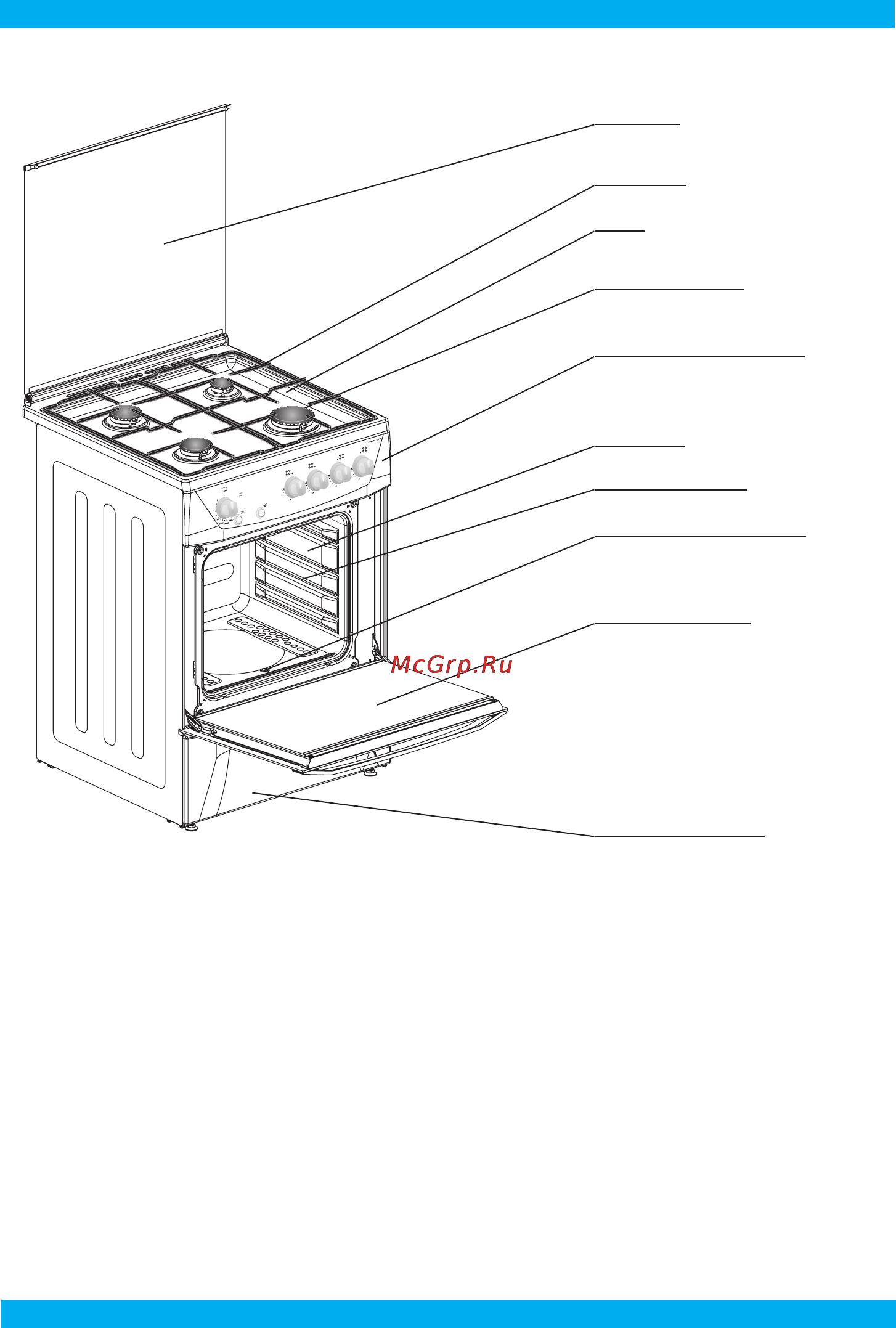Darina 1d gm141 002w [9/32] Устройство и принцип работы