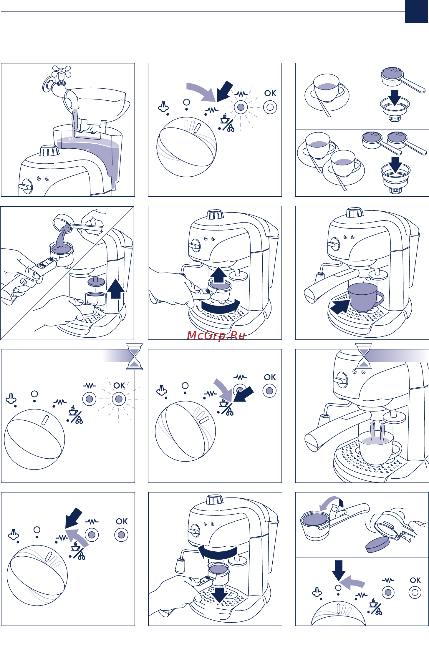Delonghi ec 220.cd [8/16] Espresso with ground cofee