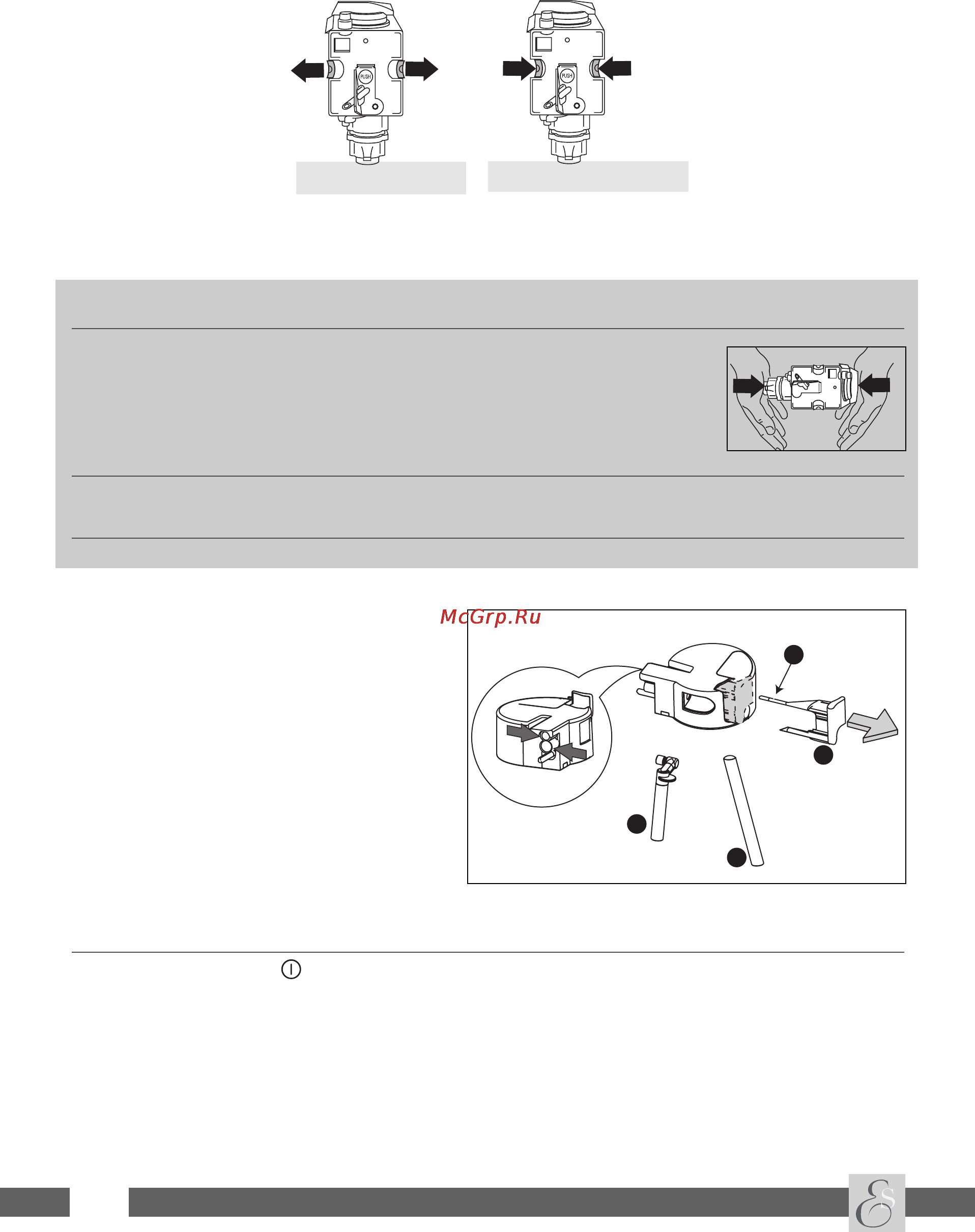 Delonghi ESAM 6600 [11/17] Изменение и занесение параметров меню