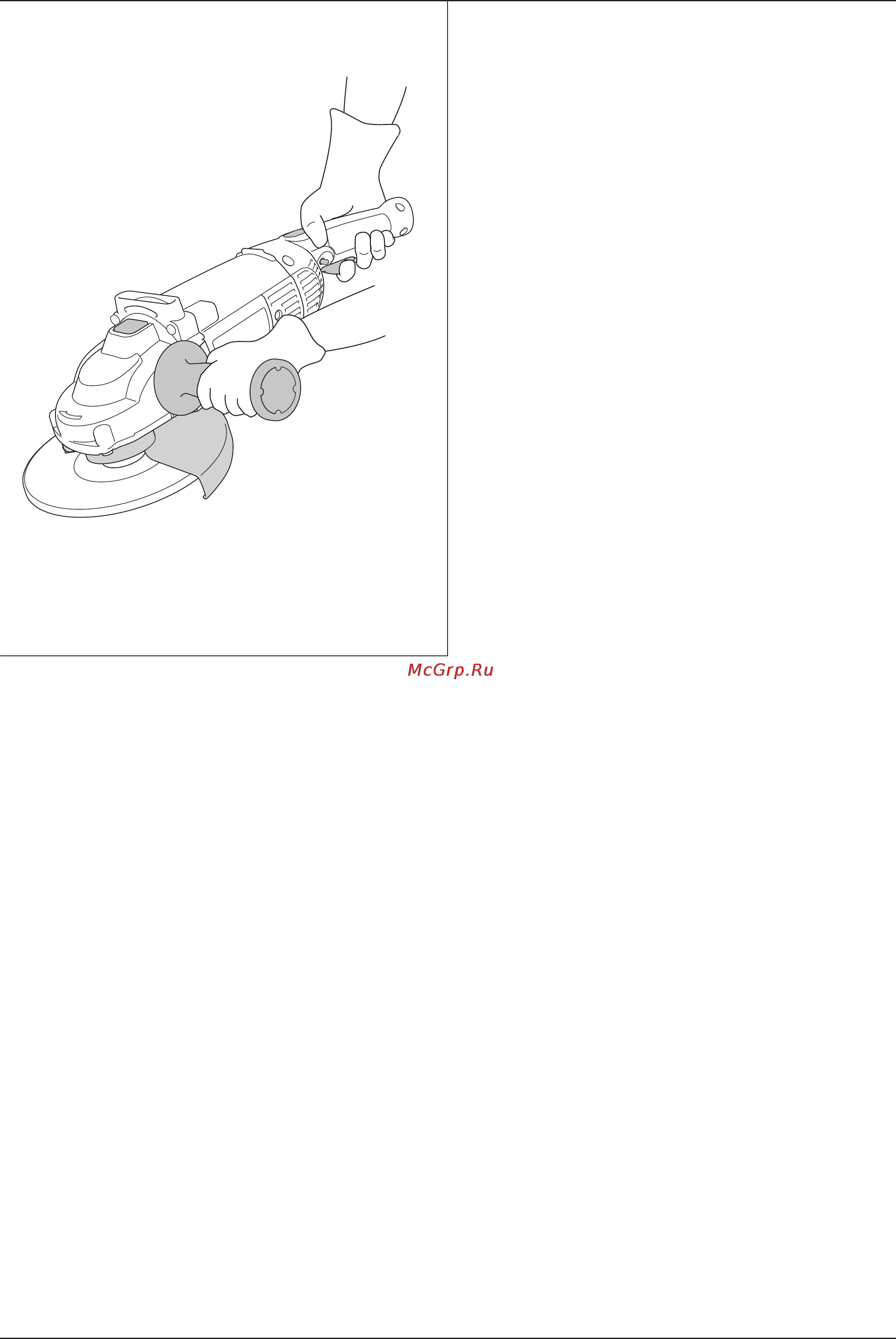 Dewalt d 28492 s Инструкция по эксплуатации онлайн [4/20] 152166