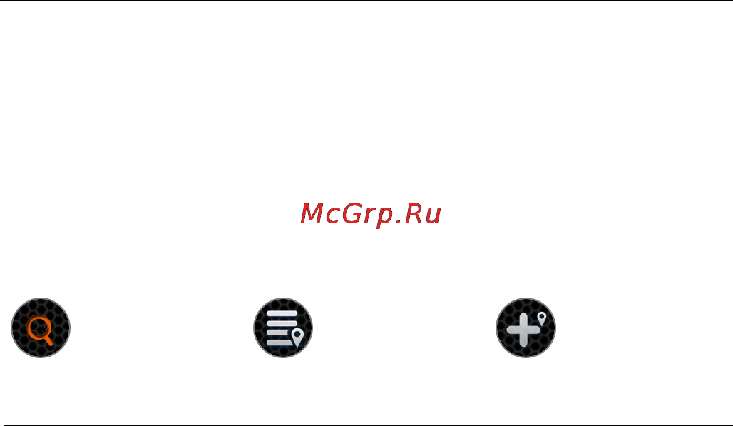 Deeper smart fishfinder Инструкция по эксплуатации онлайн [23/46] 152184