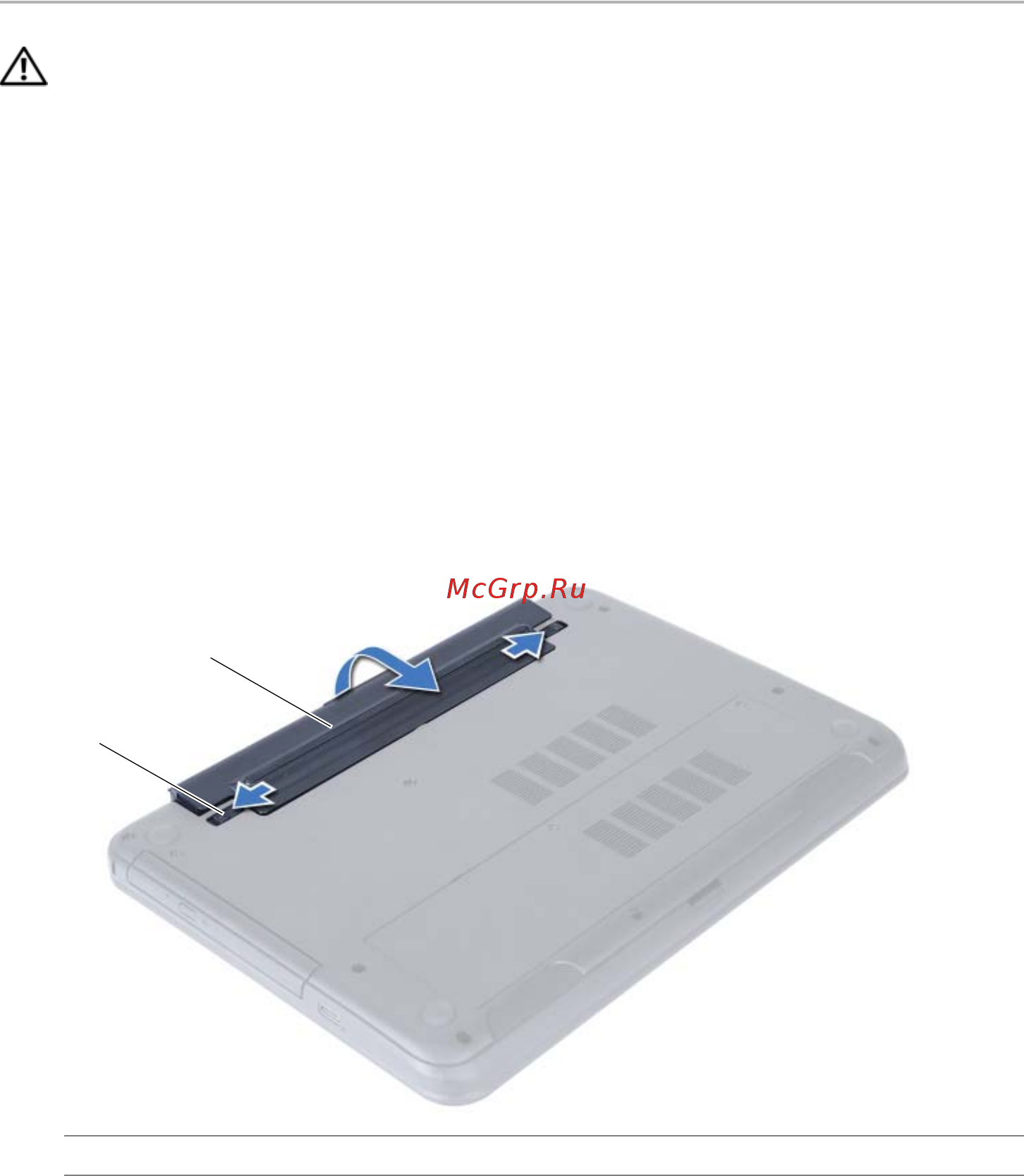Dell inspiron 3537, 3537-7877 [10/68] Извлечение аккумулятора