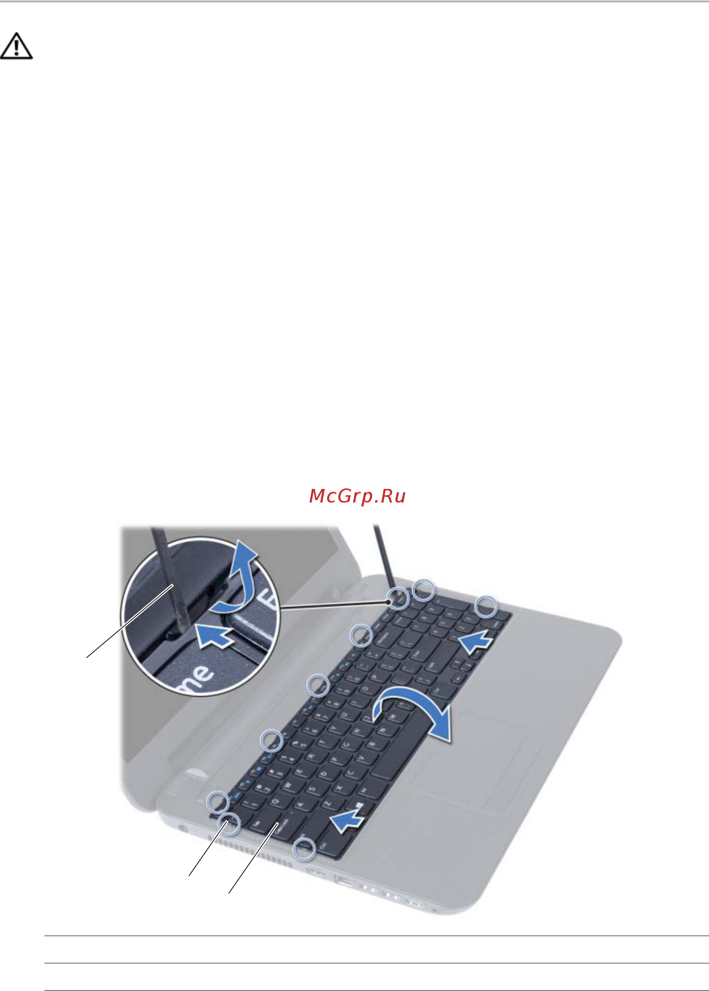 Dell inspiron 3537, 3537-6577 [21/68] Извлечение клавиатуры