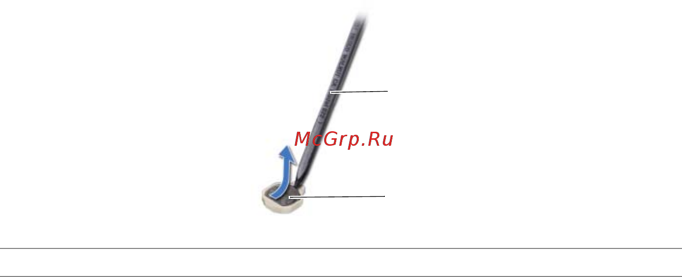Dell inspiron 3537, 3537-8034 [39/68] Последовательность действий