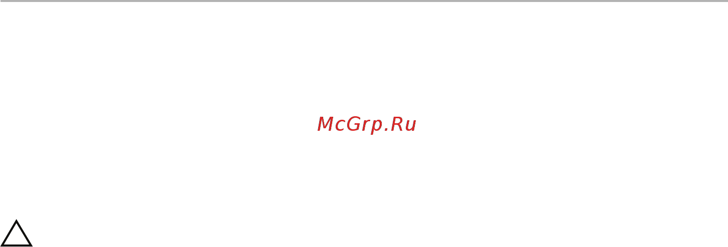 Dell inspiron 3537, 3537-6577 [9/68] После выполнения работ с внутренними компонентами компьютера