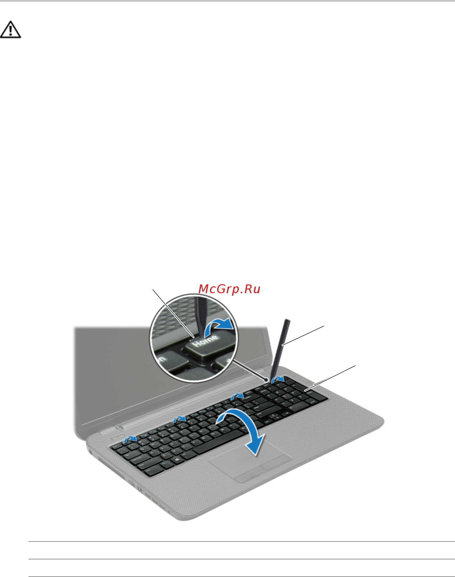 Dell inspiron 3721, 3721-6177 [17/76] Предварительные действия