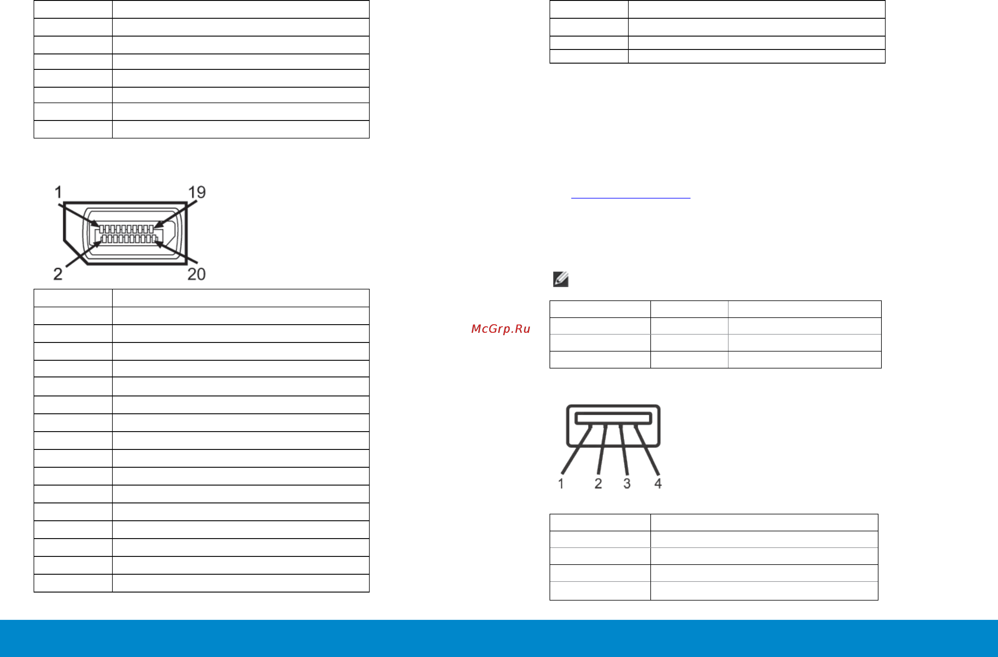 Dell p2314h [10/37] Plug_and_play_capability0