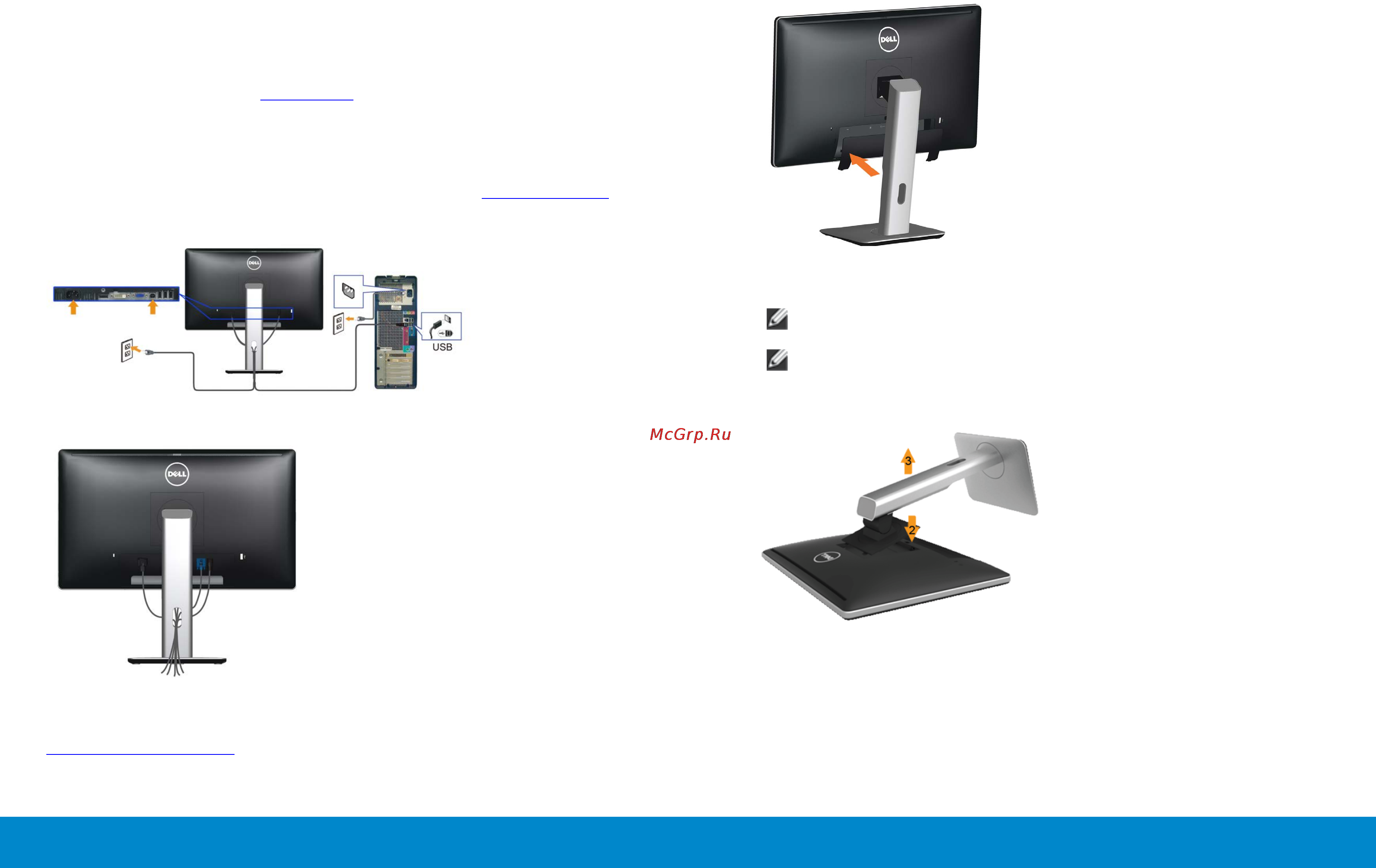 Dell p2314h [13/37] Organizing_your_cables