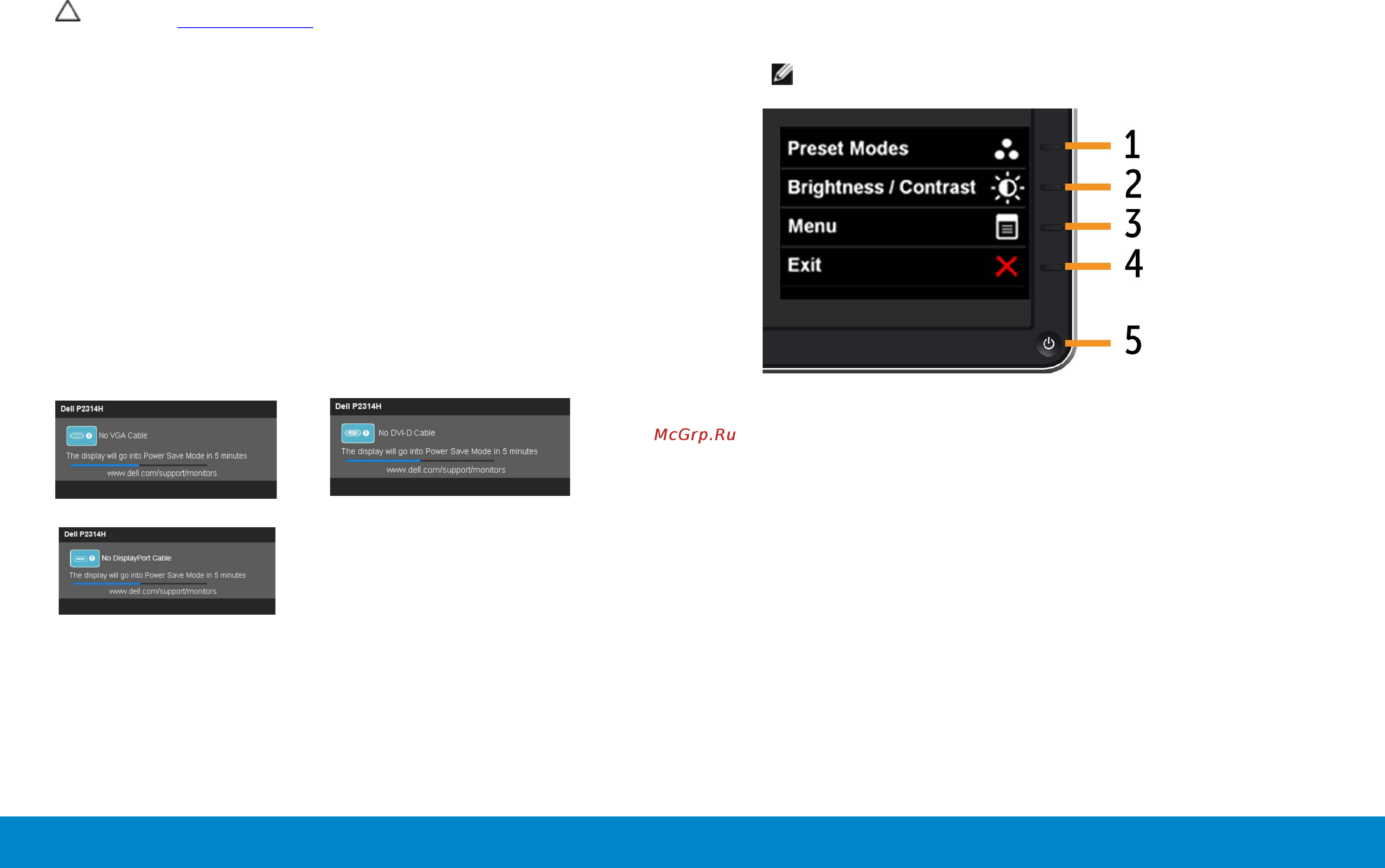 Dell p2314h [25/37] Troubleshooting