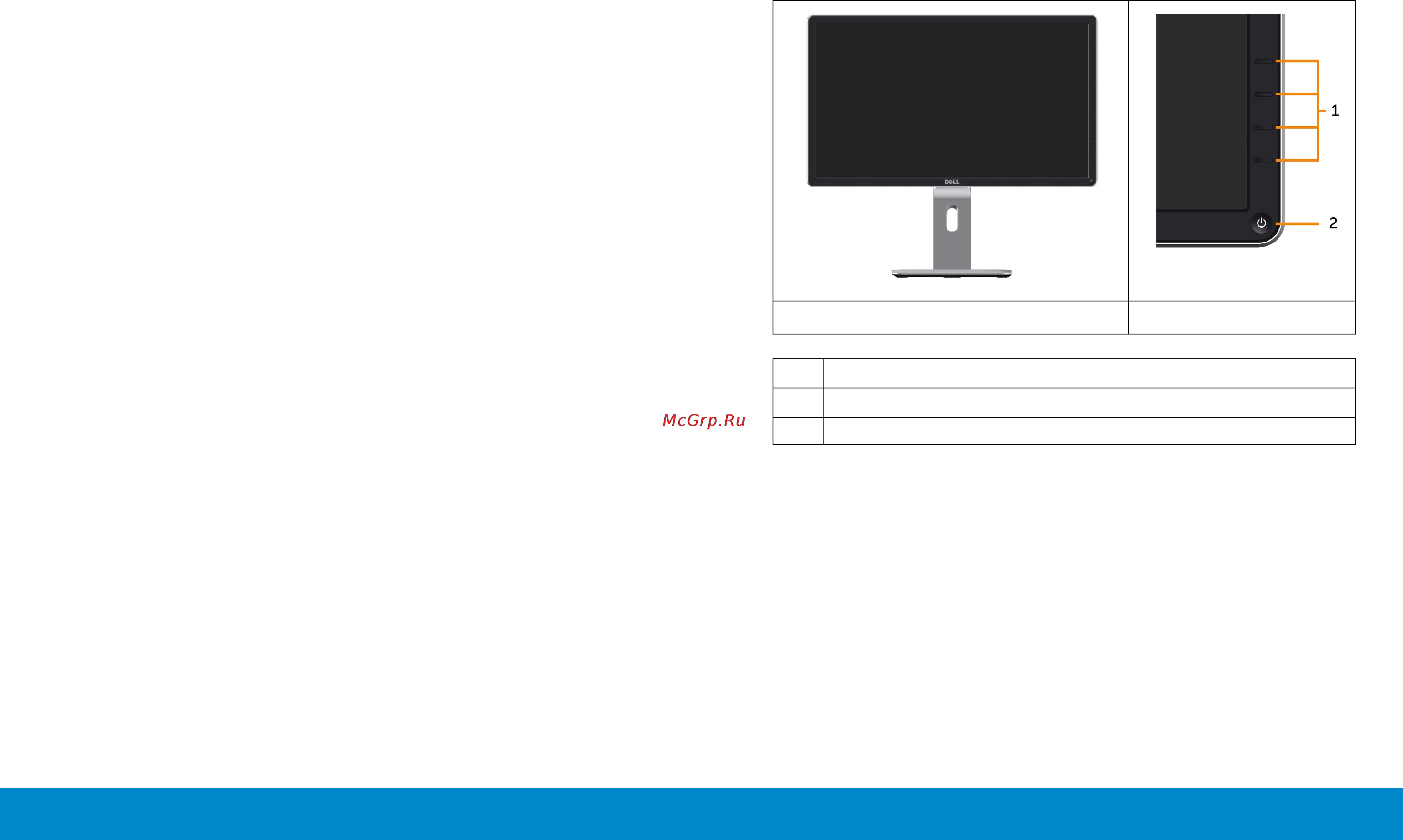 Dell p2314h [5/37] Identifying