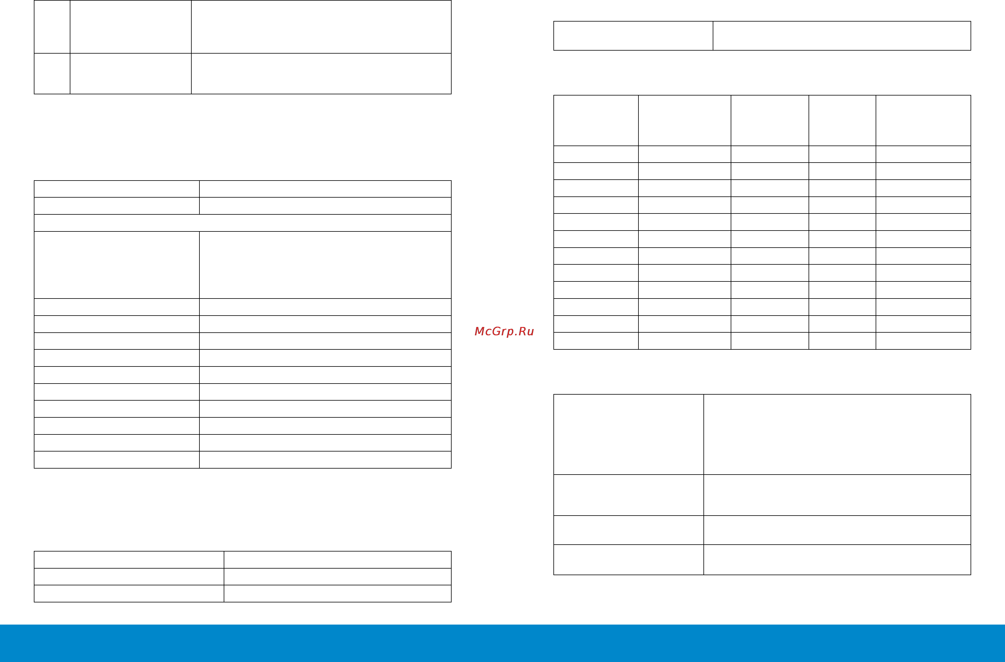 Dell p2314h [7/37] Flat_panel1