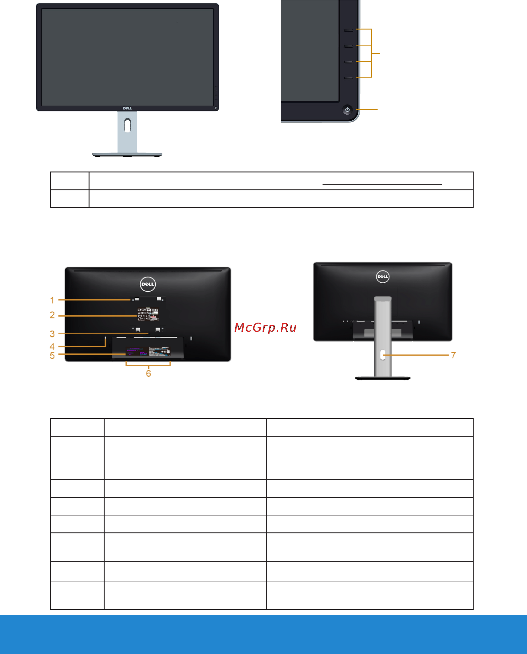 Dell p2714h [12/72] About your monitor