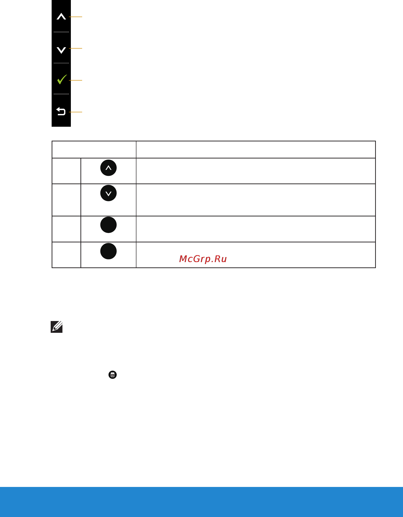Dell p2714h [31/72] Using the on screen display osd menu