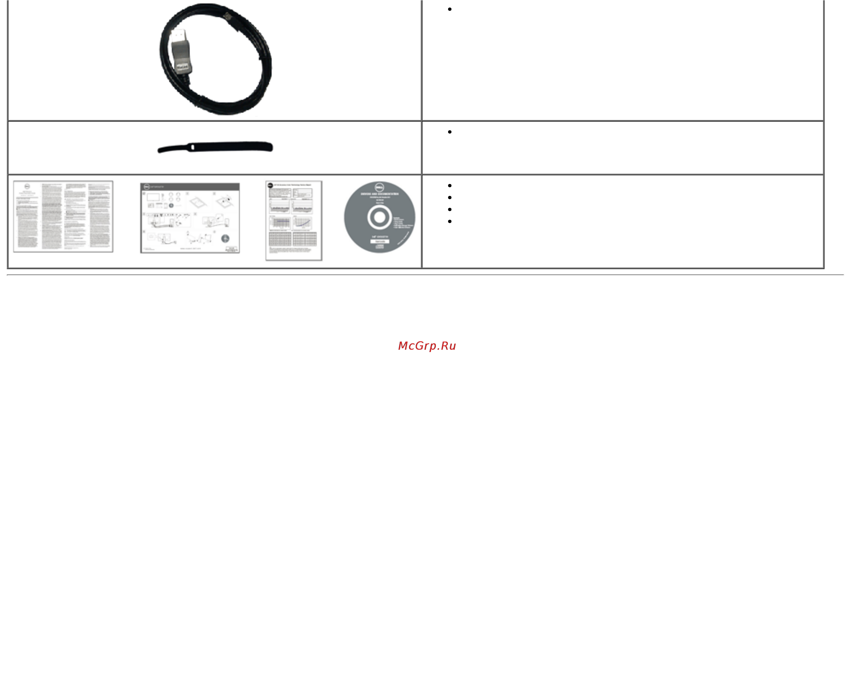 Dell ultrasharp u2413 [5/73] Характеристики продукта
