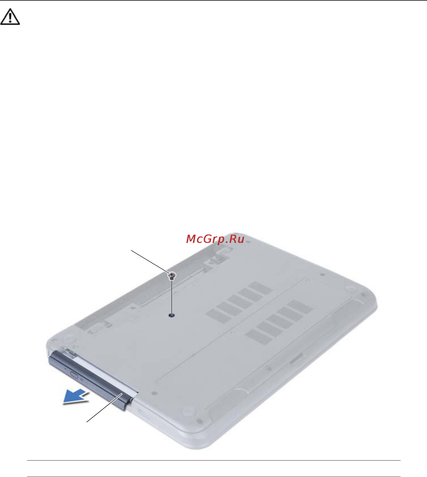 Dell inspiron 3521, 3521-6982 [19/94] Prerequisites