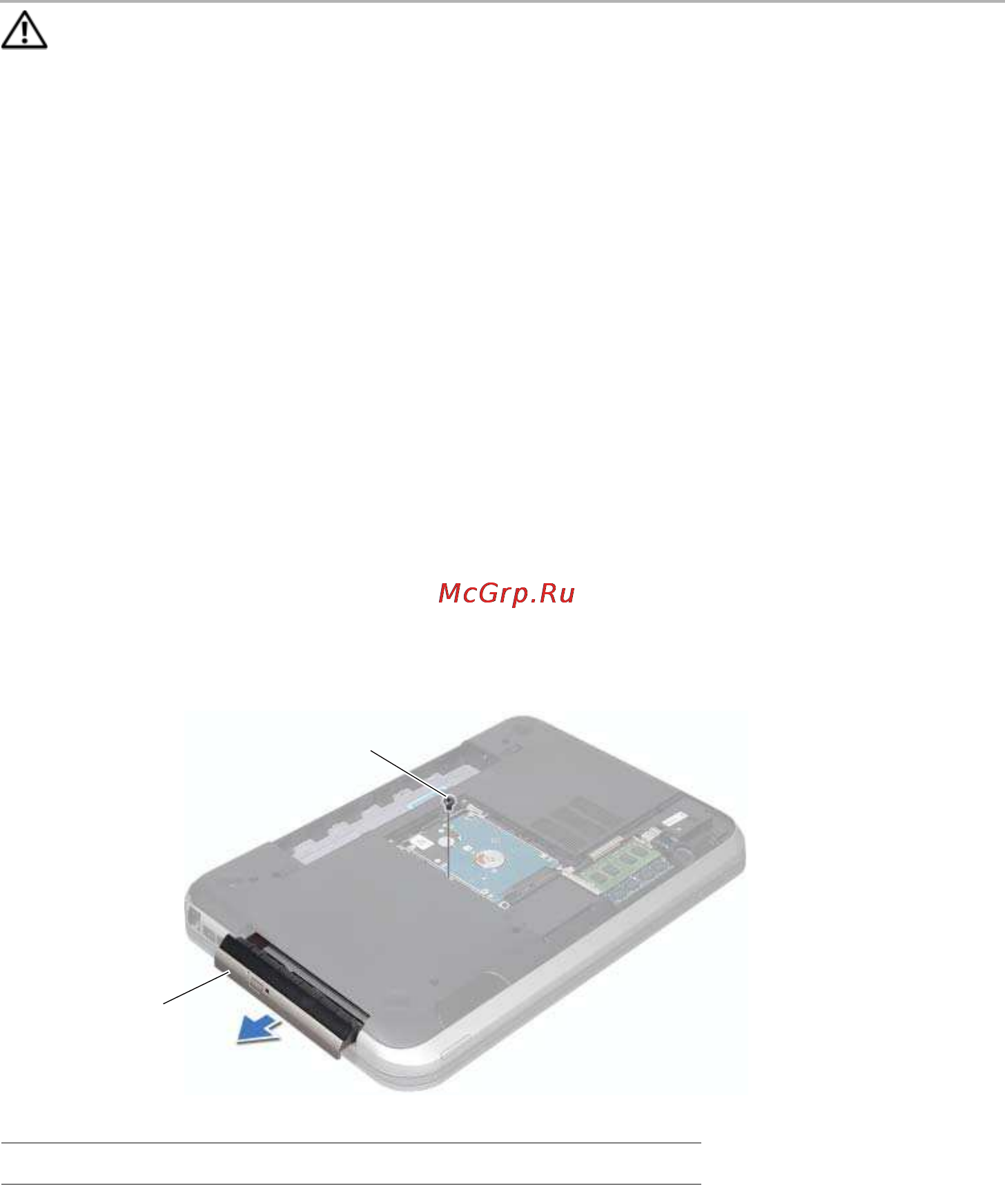 Dell inspiron 7520, 6624 [25/84] Оптический дисковод
