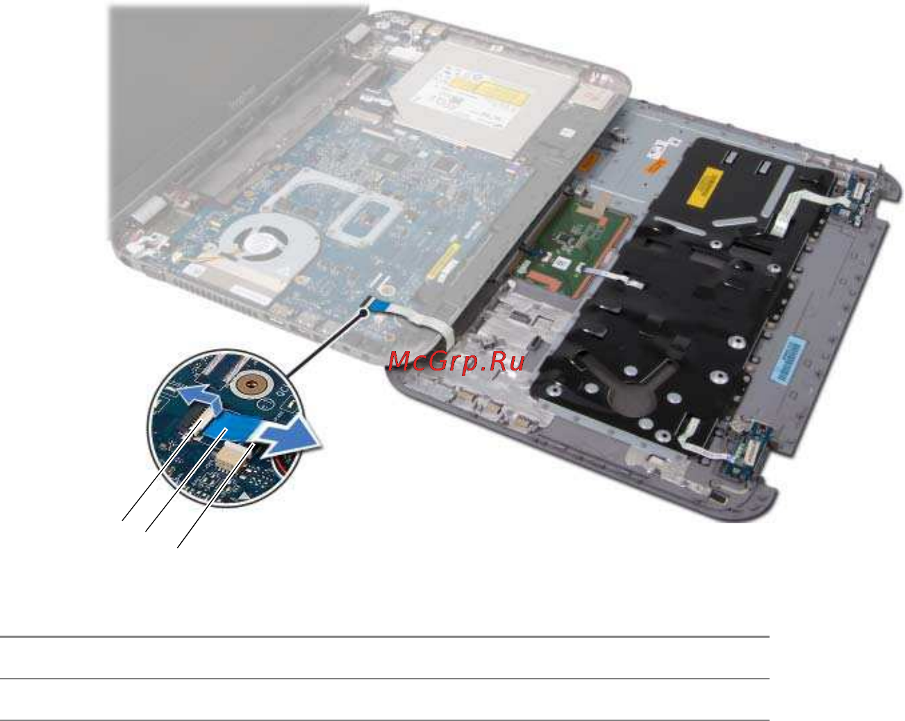 Dell inspiron 7520, 6624 [30/84] Установка упора для рук