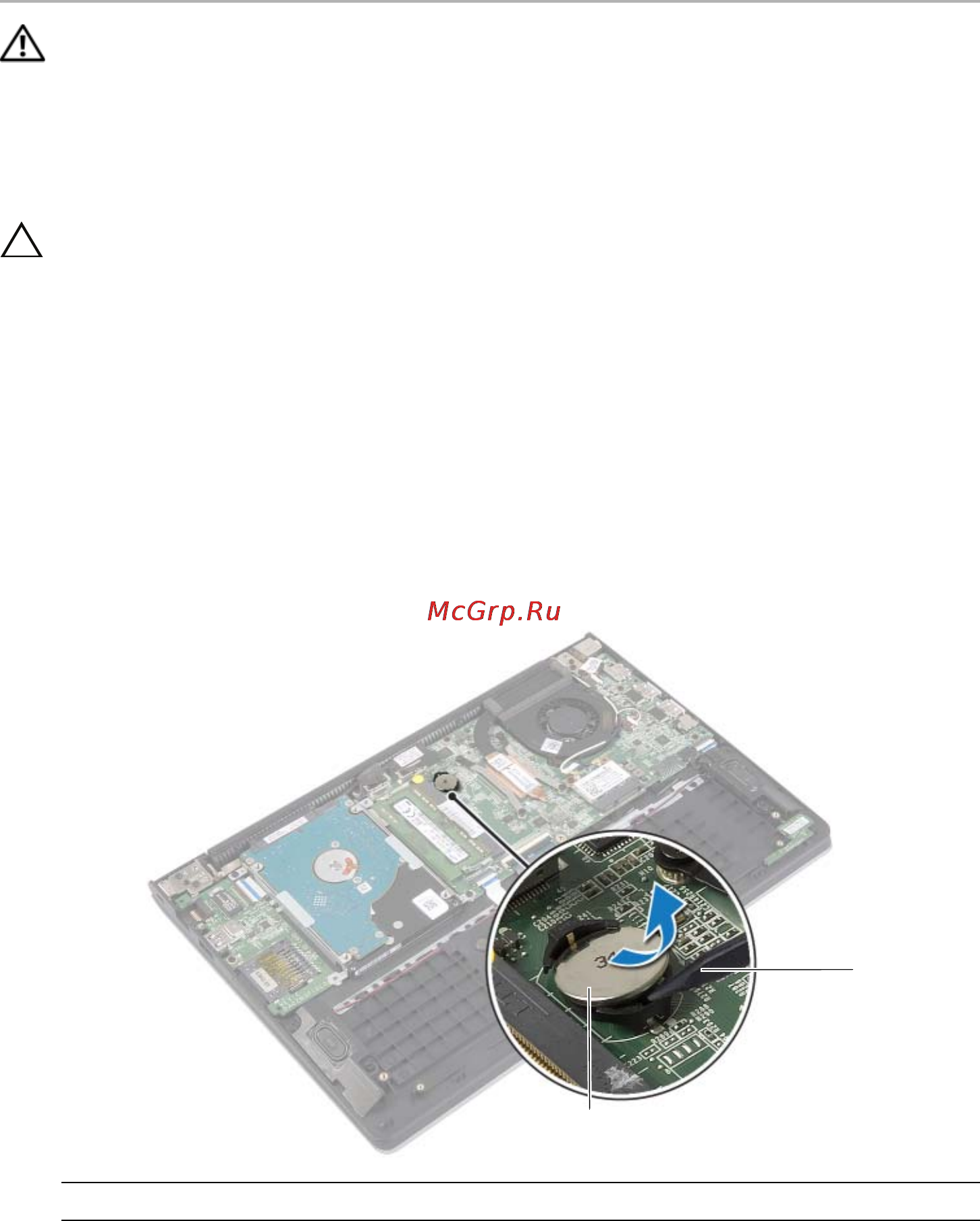Dell inspiron 3137, 3137-8560 [25/49] Prerequisites
