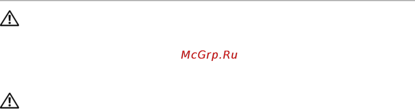 Dell inspiron 3137, 3137-8560 [26/49] Procedure