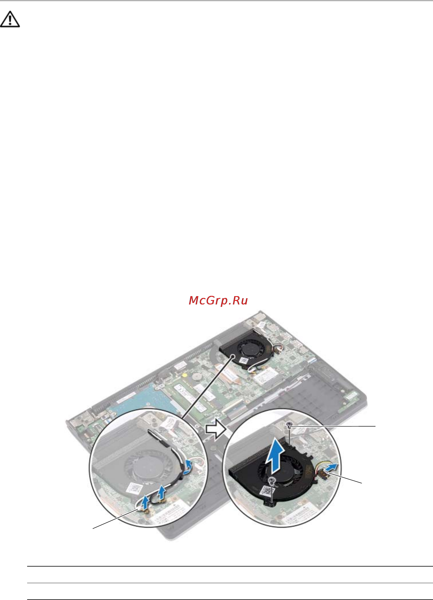 Dell inspiron 3137, 3137-8560 [29/49] Prerequisites