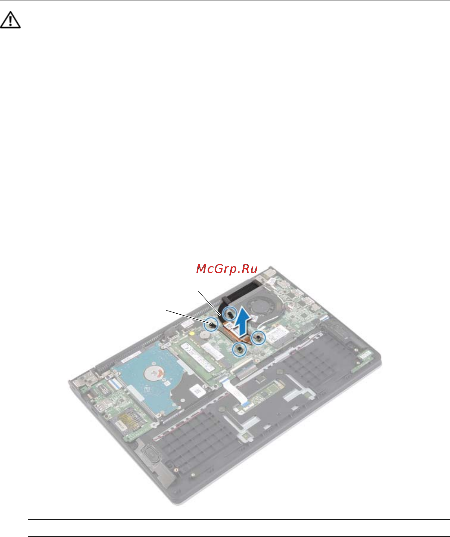 Dell inspiron 3137, 3137-8560 [31/49] Prerequisites