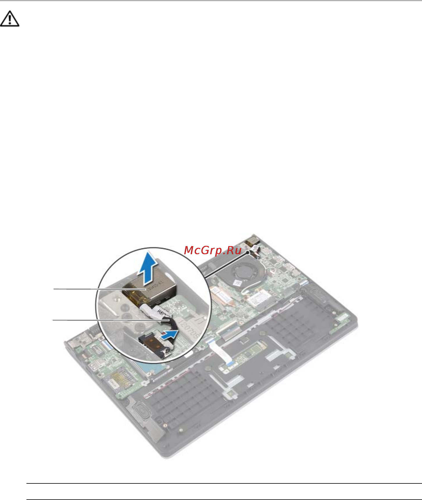 Dell inspiron 3137, 3137-8560 [33/49] Prerequisites
