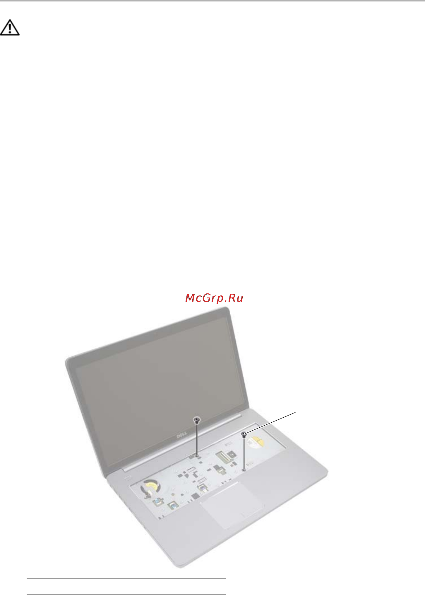 Dell inspiron 7737, 7737-3180 [27/61] Снятие нижней крышки