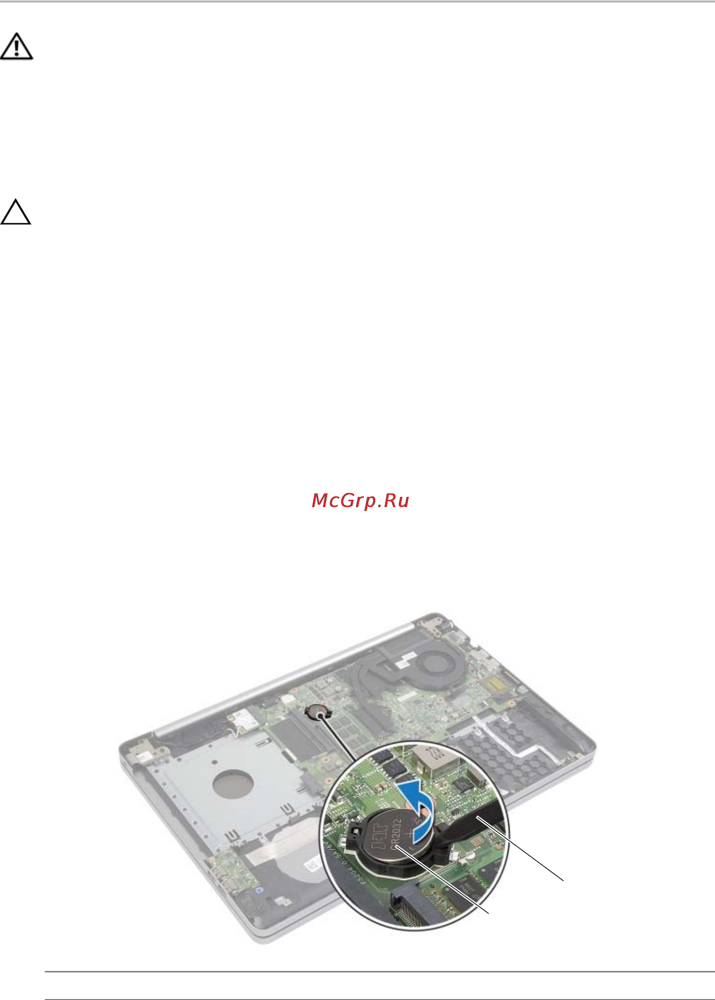 Dell inspiron 7737, 7737-3180 [30/61] Извлечение батареи типа таблетка