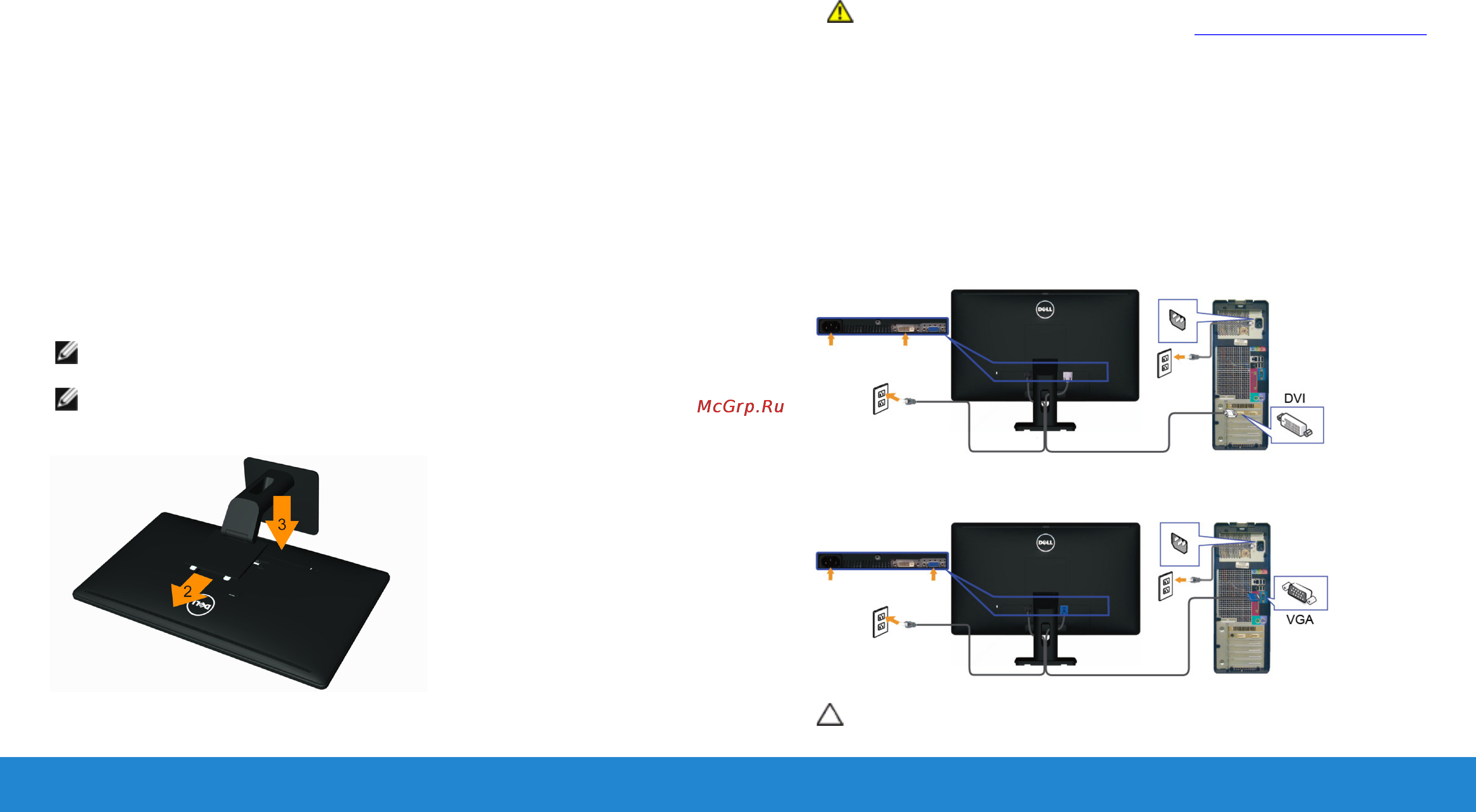 Dell e2414h [10/33] Подключение монитора