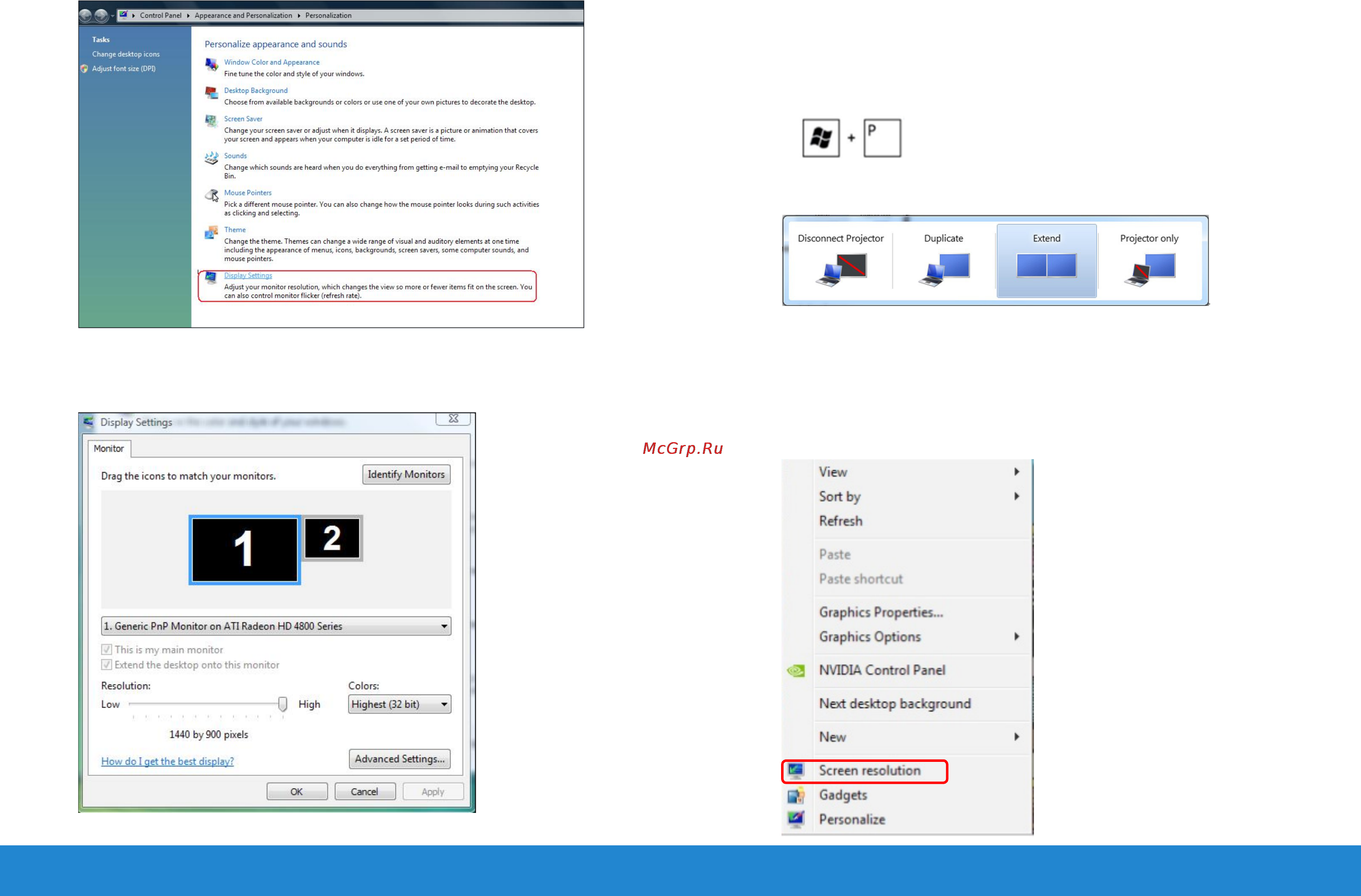 Dell e2414h [28/33] B для window