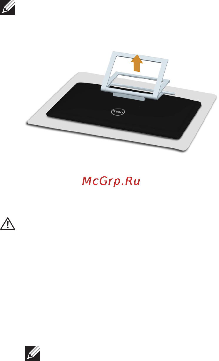 Dell p2314t [18/56] Настройка монитора