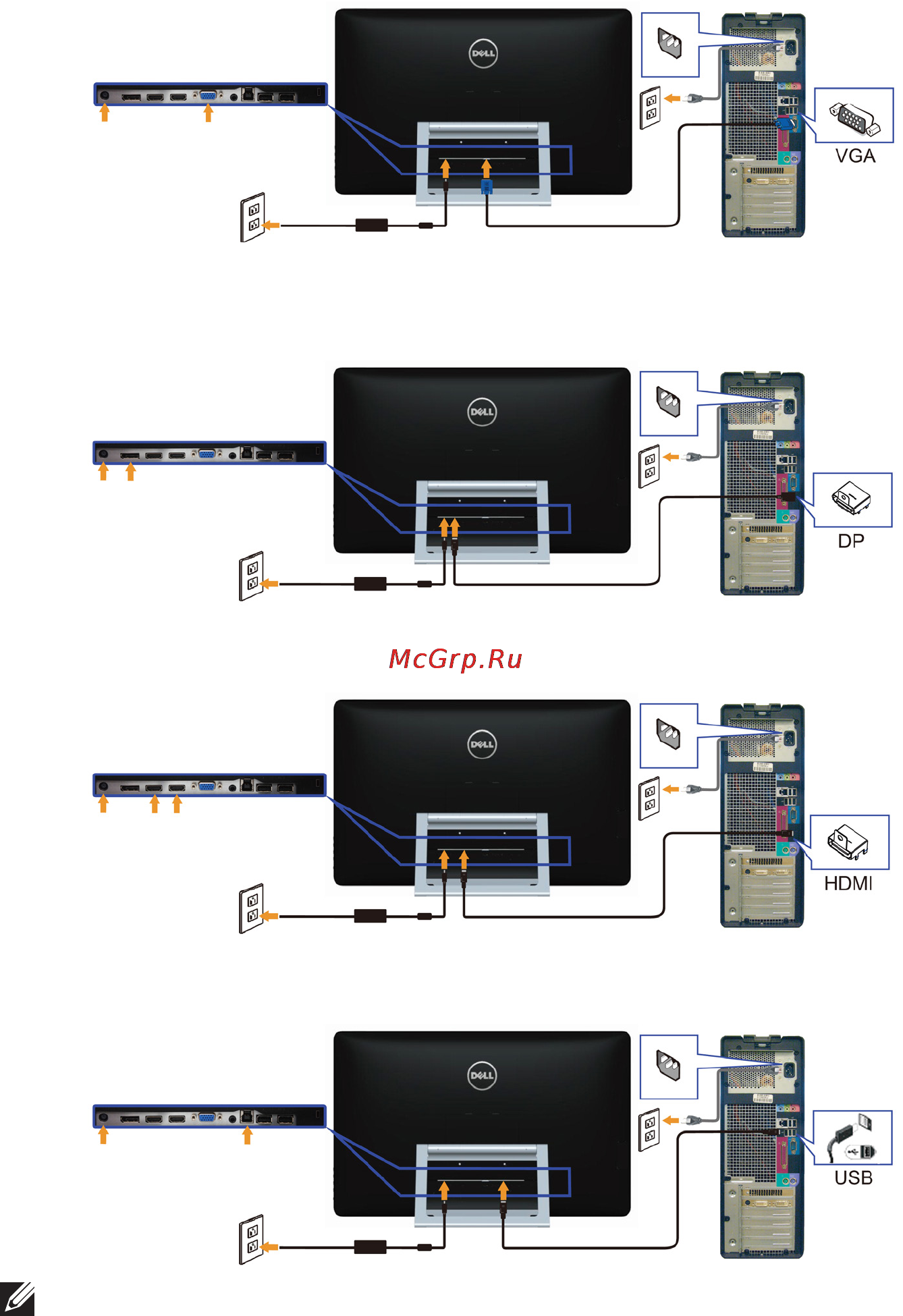 Dell p2314t Инструкция по эксплуатации онлайн [19/56] 152207