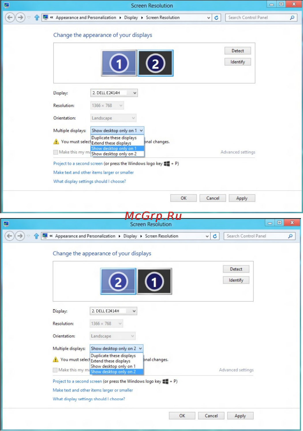Dell p2314t [56/56] Windows 8