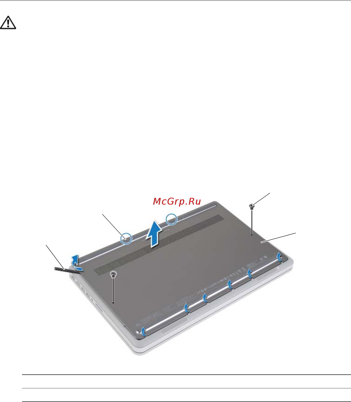 Dell inspiron 7537, 7537-7024 [10/71] Procedure