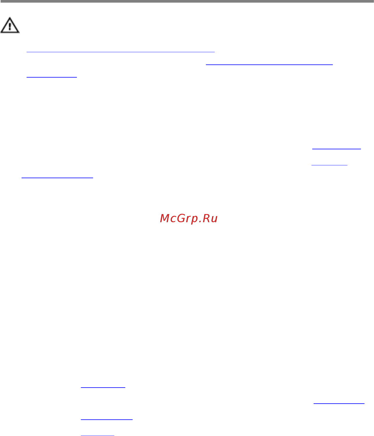 Dell inspiron 3542, 3542-8625 [41/97] Procedure