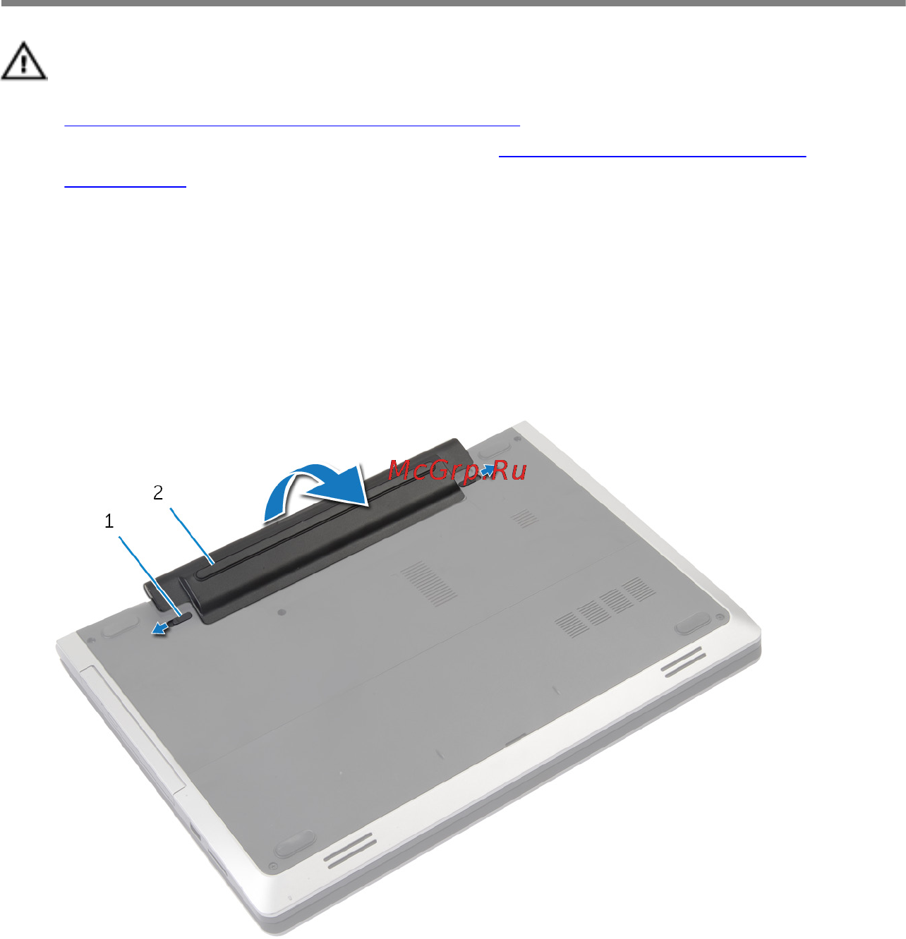 Dell inspiron 5748, 5748-9011 [12/93] Procedure