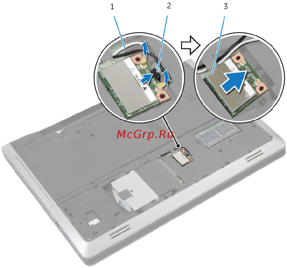 Dell inspiron 5748, 5748-8847 Инструкция по эксплуатации онлайн [29/93] 152212