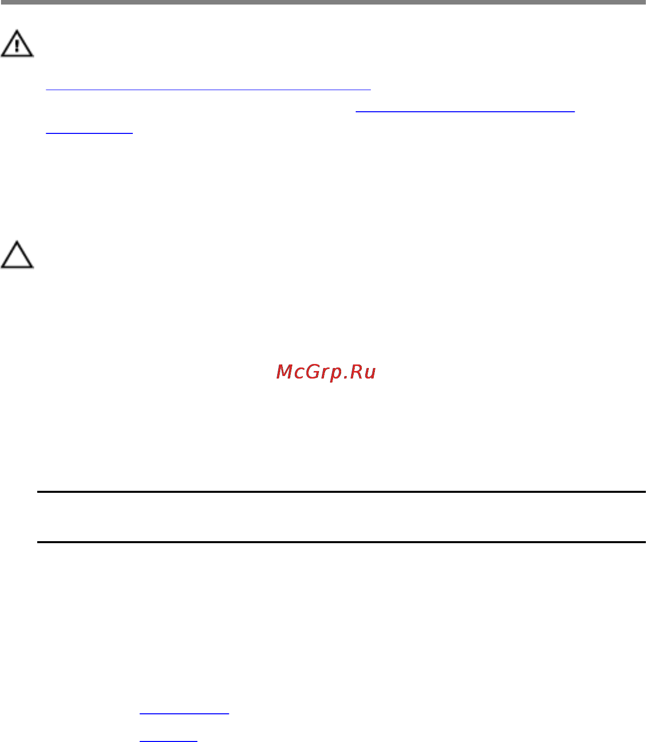 Dell inspiron 5748, 5748-8847 [30/93] Procedure