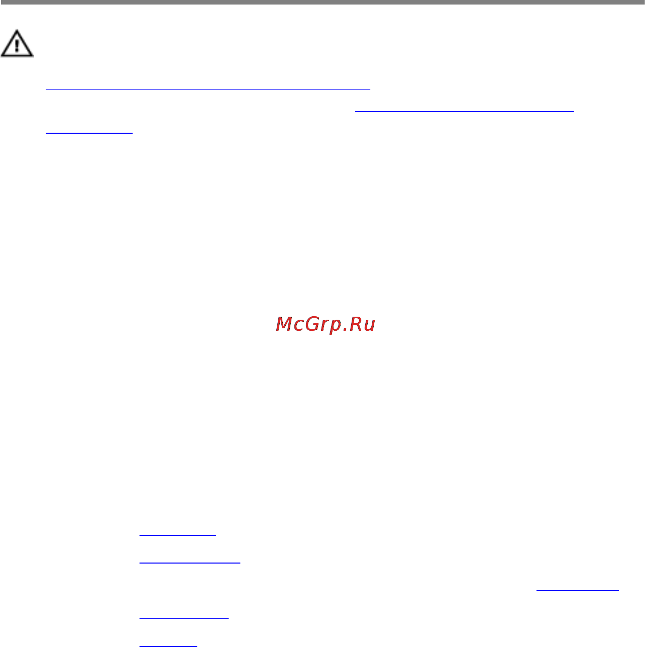 Dell inspiron 5748, 5748-1482 [43/93] Procedure