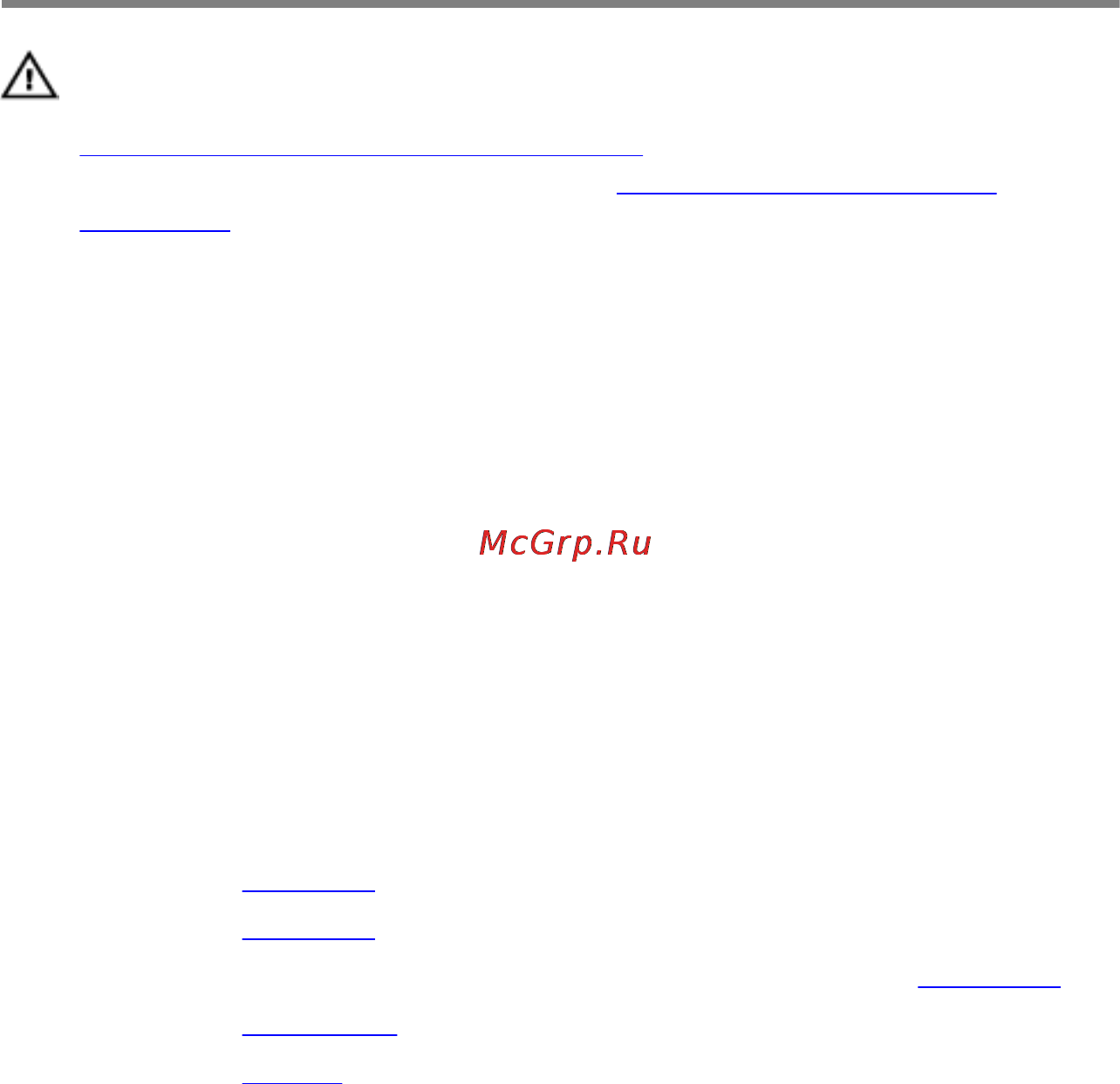 Dell inspiron 5748, 5748-1482 [46/93] Procedure