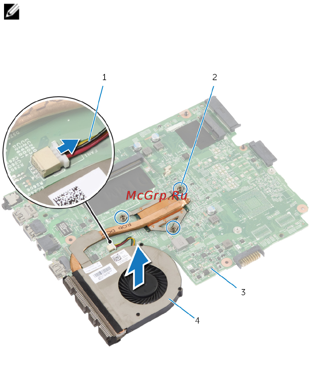 Dell inspiron 5748, 5748-8847 [71/93] Procedure